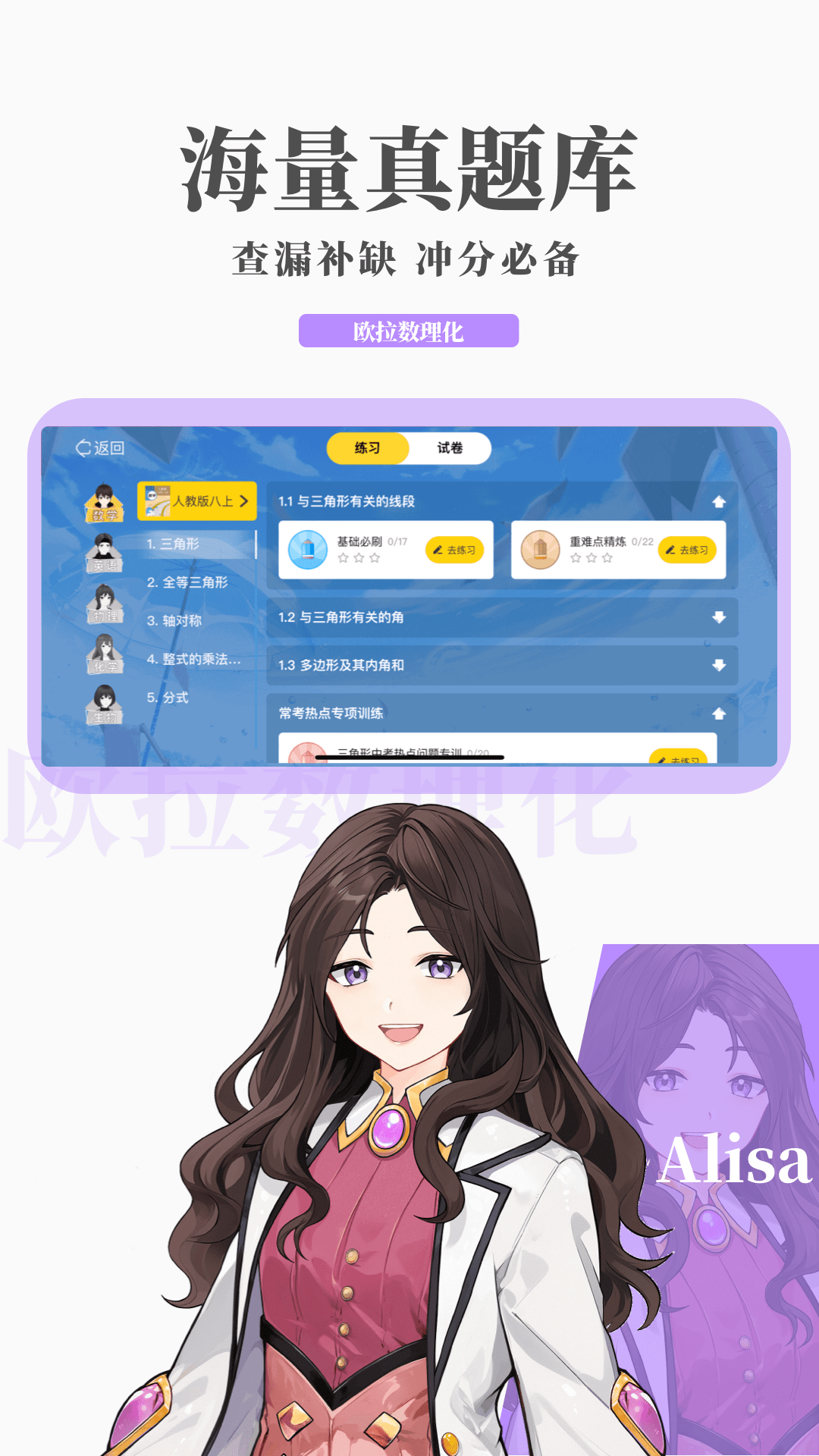 坐脸窒息文章截图