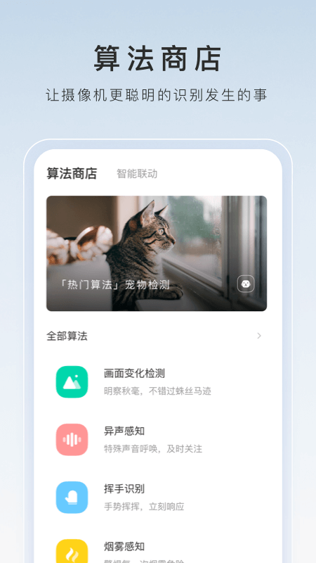 优秀教师成长之路美文截图