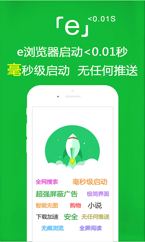 休闲小脚裤的裁剪方法截图