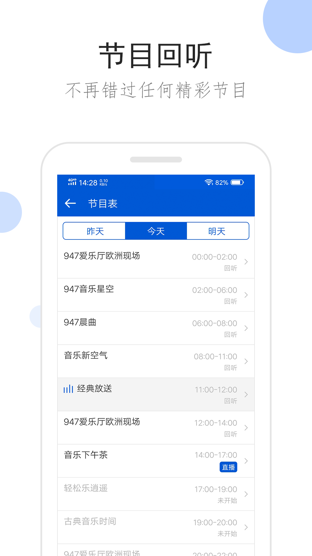 谁知道黎忘年情侣主现在的联系方式截图