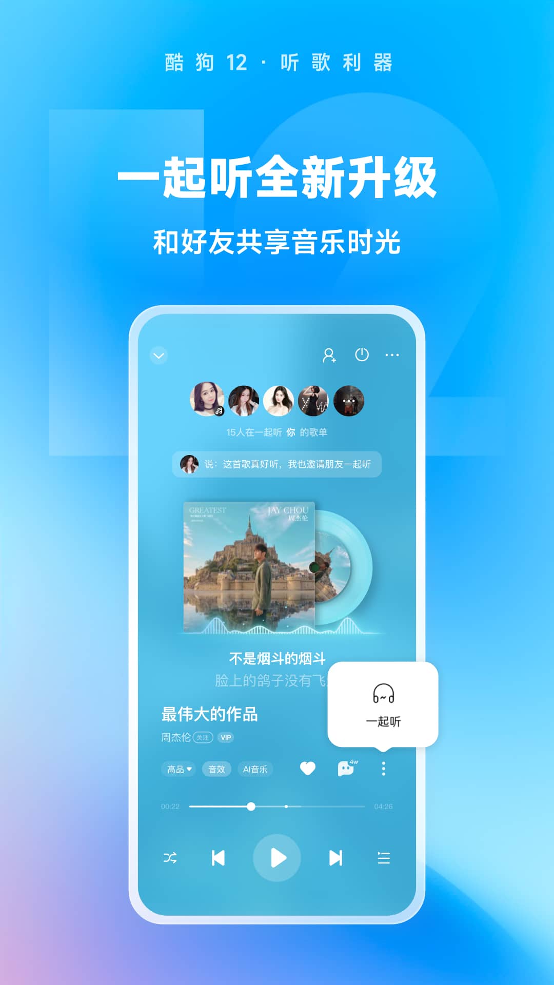 谁知道黎忘年情侣主现在的联系方式截图